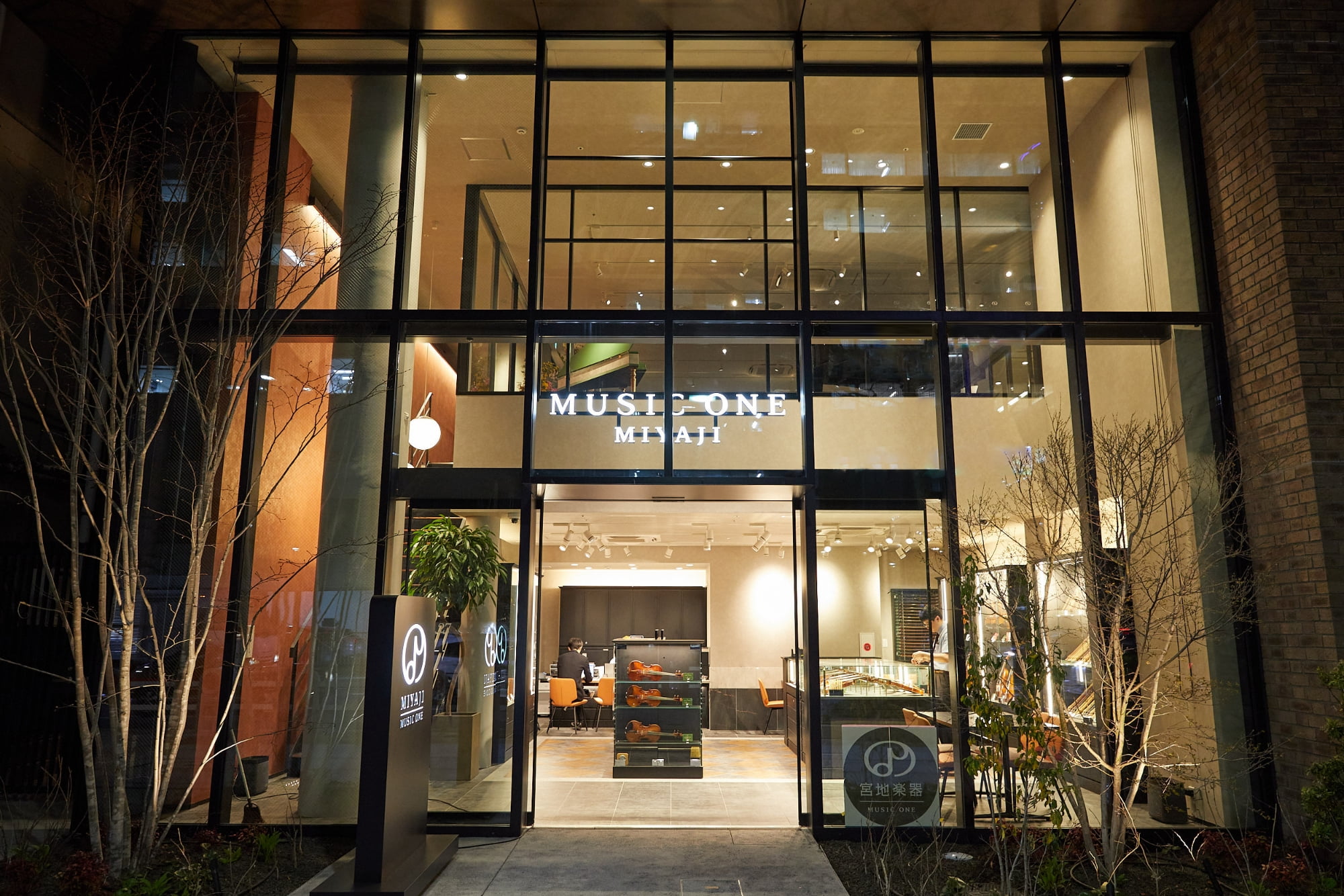 MUSIC ONE 宮地楽器本店